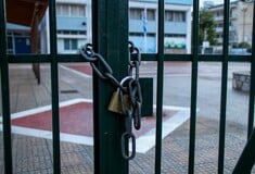 ΚΛΕΙΣΤΑ ΣΧΟΛΕΙΑ ΚΑΚΟΚΑΙΡΙΑ BYRON