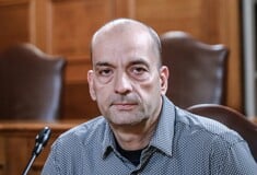 ΟΠΕΚΕΠΕ ΧΡΗΣΤΟΣ ΜΑΓΕΙΡΙΑΣ ΕΞΕΤΑΣΤΙΚΗ ΒΟΥΛΗ