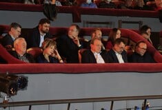 ΤΣΙΠΡΑΣ ΒΙΒΛΙΟ ΕΞΩΣΤΗΣ