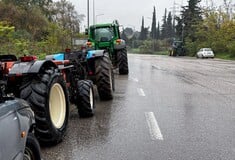 ΑΓΡΟΤΕΣ ΑΧΑΪΑ ΕΝΤΑΣΗ