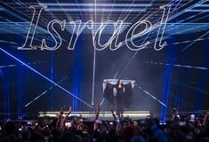EUROVISION 2026 ΙΣΡΑΗΛ ΣΥΜΜΕΤΟΧΗ