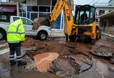 ΚΑΚΟΚΑΙΡΙΑ BYRON ΜΑΝΔΡΑ ΠΛΗΜΜΥΡΕΣ