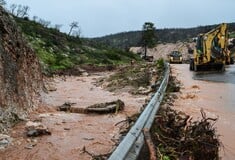ΚΑΚΟΚΑΙΡΙΑ BYRON ΠΛΗΜΜΥΡΕΣ ΜΑΝΔΡΑ