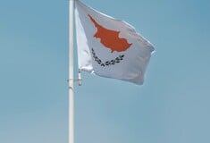 ΚΥΠΡΙΑΚΟ ΝΕΕΣ ΣΥΖΗΤΗΣΕΙΣ