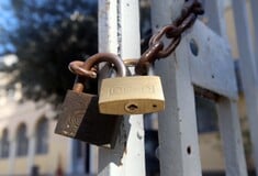 ΚΛΕΙΣΤΑ ΣΧΟΛΕΙΑ ΣΗΜΕΡΑ ΚΑΚΟΚΑΙΡΙΑ BYRON