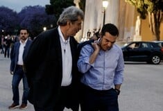 ΠΟΛΑΚΗΣ ΤΣΙΠΡΑΣ ΙΘΑΚΗ ΒΙΒΛΙΟ