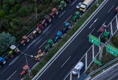 ΑΓΡΟΤΕΣ ΜΠΛΟΚΑ