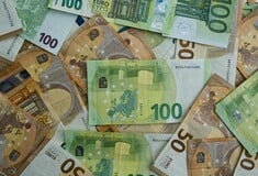 ΣΥΝΤΑΞΕΙΣ ΙΑΝΟΥΑΡΙΟΥ 2026