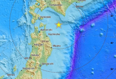Ισχυρός σεισμός 7,6 Ρίχτερ στην Ιαπωνία - Προειδοποίηση για τσουνάμι