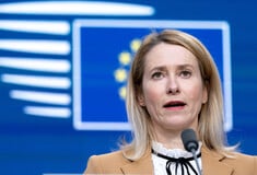 ΚΑΓΙΑ ΚΑΛΑΣ ΕΕ ΗΠΑ ΕΥΡΩΠΑΪΚΗ ΕΝΩΣΗ