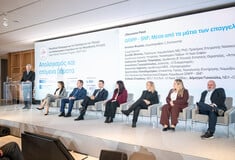 Πέντε χρόνια GRIPP-SNF: Απολογισμός και επόμενα βήματα του προγράμματος