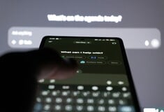 AI CHATBOT ΤΕΧΝΗΤΗ ΝΟΗΜΟΣΥΝΗ ΕΦΗΒΟΙ