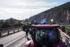 ΑΓΡΟΤΕΣ ΓΕΦΥΡΑ ΡΙΟΥ ΑΝΤΙΡΡΙΟΥ ΒΟΛΟΣ