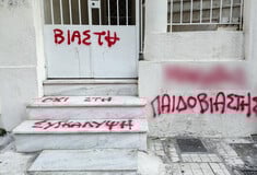 ΚΟΛΩΝΟΣ ΥΠΟΘΕΣΗ 12ΧΡΟΝΗΣ ΒΙΑΣΜΟΣ
