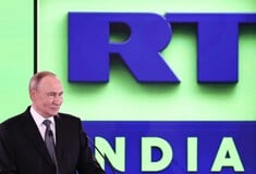 ΡΩΣΙΑ ΒΛΑΝΤΙΜΙΡ ΠΟΥΤΙΝ ΣΑΜΠΟΤΑΖ