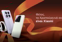 Χριστουγεννιάτικες προσφορές σε όλη τη γκάμα έξυπνων προϊόντων της Xiaomi