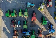 ΑΓΡΟΤΕΣ ΜΠΛΟΚΑ