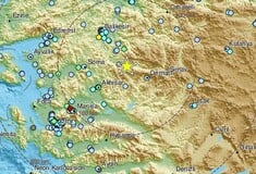 ΣΕΙΣΜΟΣ ΤΩΡΑ ΤΟΥΡΚΙΑ