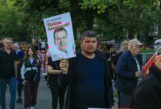 ΕΚΡΕΜ ΙΜΑΜΟΓΛΟΥ ΔΙΚΗ ΤΟΥΡΚΙΑ