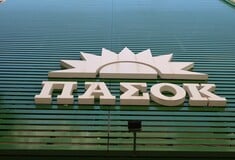 ΠΑΣΟΚ ΟΠΕΚΕΠΕ ΣΥΛΛΗΨΗ