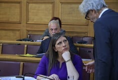 ΖΩΗ ΚΩΝΣΤΑΝΤΟΠΟΥΛΟΥ ΑΣΤΥΝΟΜΙΑ ΦΡΑΠΕΣ ΓΙΩΡΓΟΣ ΞΥΛΟΥΡΗΣ ΕΞΕΤΑΣΤΙΚΗ ΕΠΙΤΡΟΠΗ