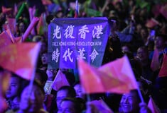 Το μεγαλύτερο φιλοδημοκρατικό κόμμα του Χονγκ Κονγκ αποφάσισε τη διάλυσή του υπό πολιτική πίεση