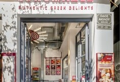 LUK JAM: Το πρωινό party που δεν περίμενες