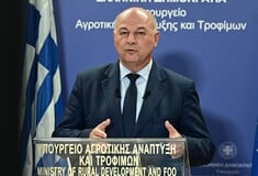 ΑΓΡΟΤΕΣ ΚΩΣΤΑΣ ΤΣΙΑΡΑΣ