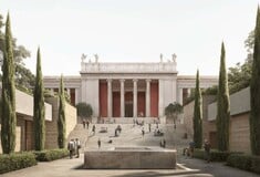 ΕΘΝΙΚΟ ΑΡΧΑΙΟΛΟΓΙΚΟ ΜΟΥΣΕΙΟ ΥΠΟΥΡΓΕΙΟ ΠΟΛΙΤΙΣΜΟΥ