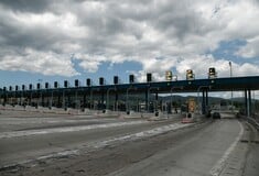 ΦΩΤΙΑ ΤΩΡΑ ΦΟΡΤΗΓΟ