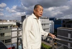 ΧΟΝΓΚ ΚΟΝΓΚ ΤΖΙΜΙ ΛΑΙ