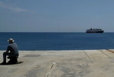 ΣΙΚΙΝΟΣ ΓΑΛΛΙΔΕΣ ΤΟΥΡΙΣΤΡΙΕΣ ΕΞΑΦΑΝΙΣΗ ΣΚΕΛΕΤΟΣ