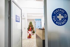 Γιατροί του Κόσμου: Εγκαινιάστηκε το Ανοικτό Κέντρο Παιδιών στη Θεσσαλονίκη