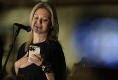 ΜΑΡΙΑ ΚΑΡΥΣΤΙΑΝΟΥ ΚΟΜΜΑ ΑΝΤΙΔΡΑΣΕΙΣ ΣΥΓΓΕΝΩΝ ΤΕΜΠΗ