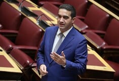 ΜΙΧΑΛΗΣ ΚΑΤΡΙΝΗΣ ΓΙΟΣ ΚΑΤΑΔΙΩΞΗ ΧΑΛΑΝΔΡΙ