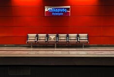 Μετρό: Αποκαταστάθηκε η κυκλοφορία στη Γραμμή 3