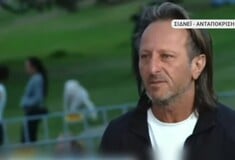 ΣΙΔΝΕΙ ΕΠΙΘΕΣΗ ΝΕΚΡΟΙ ΕΛΛΗΝΑΣ