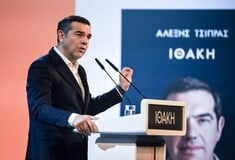 ΤΣΙΠΡΑΣ ΙΘΑΚΗ ΠΑΤΡΑ ΒΙΒΛΙΟ