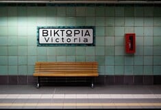 ΒΙΚΤΩΡΙΑ ΧΩΡΙΣ ΣΤΑΣΗ