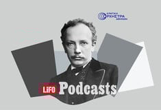 Η Σαλώμη σαγηνεύει τον Ρίχαρντ Στράους