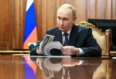 Πούτιν: 