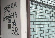 ΤΖΟΡΤΖΙΑ ΜΕΛΟΝΙ ΠΥΡΟΒΟΛΗΣΕ ΤΟΙΧΟΣ