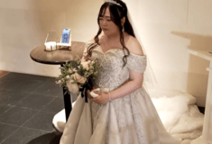 Ιαπωνία ChatGPT AI