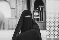 ΔΑΝΙΑ ΜΠΟΥΡΚΑ ΑΠΑΓΟΡΕΥΣΗ ΣΧΟΛΕΙΑ ΠΑΝΕΠΙΣΤΗΜΙΑ ΝΙΚΑΜΠ