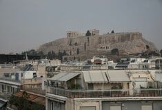 ΣΤΕΓΑΣΤΙΚΟ ΜΕΤΡΑ