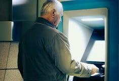 Συντάξεις Ιανουαρίου 2026: 