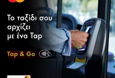 Tap & Go: Ανέπαφες πληρωμές με κάρτες Mastercard στα υπεραστικά ΚΤΕΛ λεωφορεία 