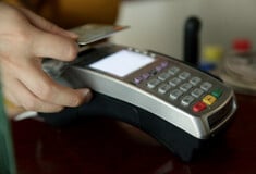 ΦΟΡΟΛΟΤΑΡΙΑ ΝΟΕΜΒΡΙΟΥ ΑΑΔΕ