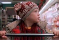 ΨΩΝΙΑ ΚΕΒΙΝ ΜΟΝΟΣ ΣΤΟ ΣΠΙΤΙ ΠΛΗΘΩΡΙΜΟΣ ΑΚΡΙΒΕΙΑ