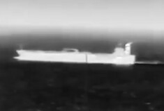 ΟΥΚΡΑΝΙΑ ΠΛΟΙΟ ΕΚΡΗΞΗ ΡΩΣΙΑ